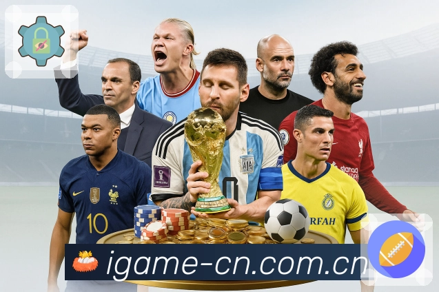 信息同步与入口统一展示